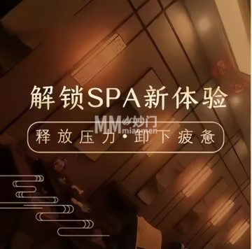 和悦养生
