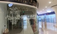 领仕婚礼策划