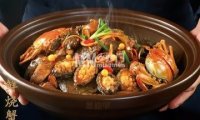 蟹鲍甲·鲜烧甲鱼煲（天通苑店）
