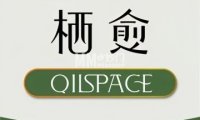 栖愈QIISpace（朝阳大悦城店）