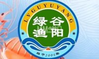 绿谷渔阳海鲜城（白地大厦东）