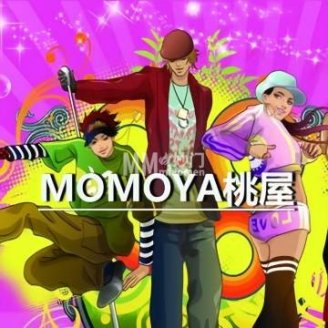 桃屋量贩KTV（北京西郊宾馆店）