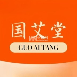 国艾堂艾灸会馆（东四十条店）