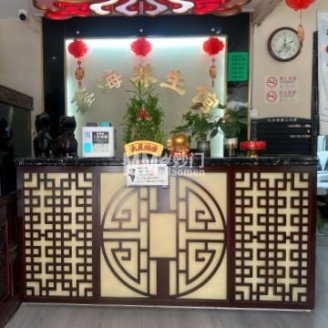 鑫海足道SPA·采耳艾灸养生馆