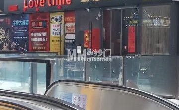 Love time高端点播影院（万达广场店）