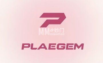 PLAEGEM运动空间
