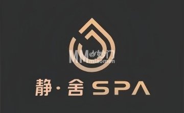 静舍SPA（怡清园社区店）