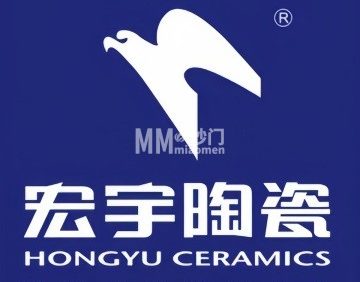 宏宇陶瓷
