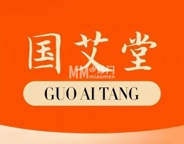 国艾堂艾灸会馆（东四十条店）