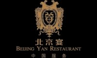北京宴（金宝店）