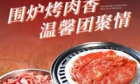 烤博士自助大牛排（上岸店）