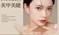 小琳美甲（环球新意百货店）