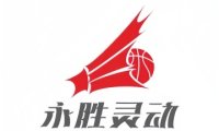 北京永胜灵动篮羽健身中心