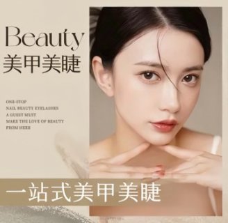 小琳美甲（环球新意百货店）