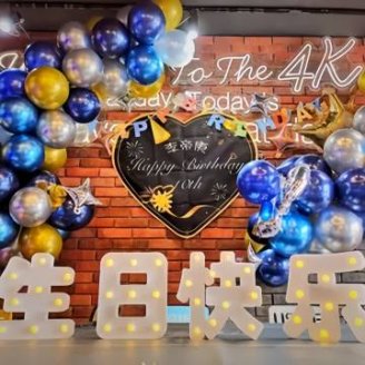 4K轰趴馆（苏州街店）