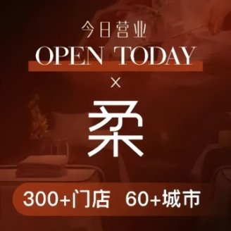 耳海式采耳SPA殿（回龙观店）