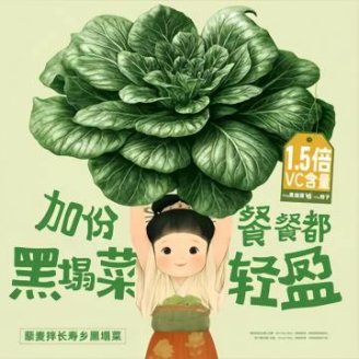 和府捞面（北京荟聚店）
