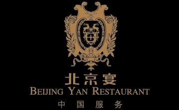 北京宴（金宝店）