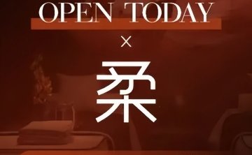 耳海式采耳SPA殿（回龙观店）