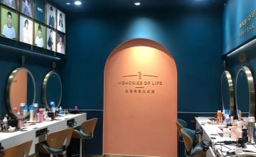 海马体照相馆（北京长安天街店）