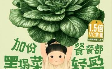 和府捞面（北京荟聚店）