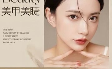 小琳美甲（环球新意百货店）