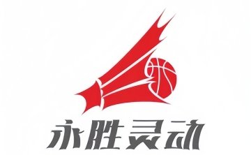 北京永胜灵动篮羽健身中心