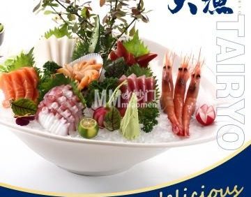 大渔铁板烧（房山龙湖店）