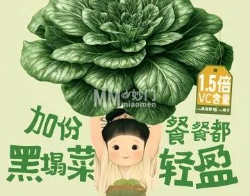 和府捞面（北京荟聚店）