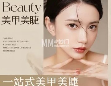 小琳美甲（环球新意百货店）