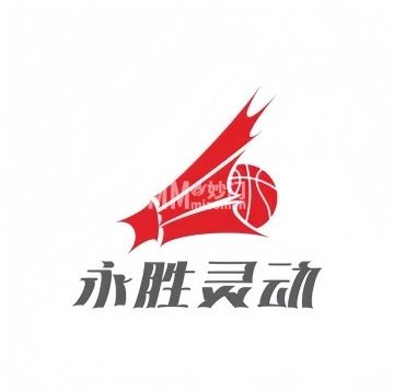 北京永胜灵动篮羽健身中心