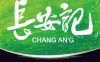 长安记.大美陕菜（西红门荟聚店）