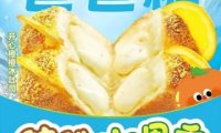 爸爸糖手工吐司（通州万达店）