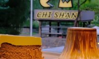 吃山CHISHAN·咖啡·虹鳟鱼·意面