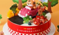 味多美（延庆环球新意广场店）