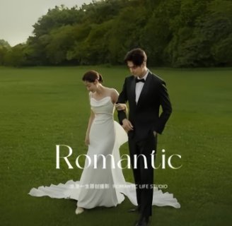 浪漫一生摄影美学(怀柔开放路店)