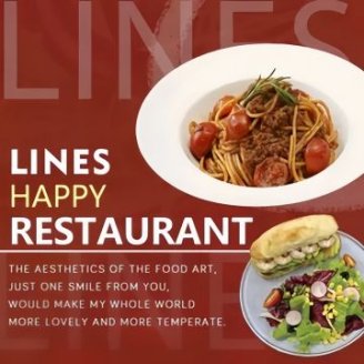 LINES长城欢乐餐厅