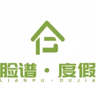 脸谱·繁花娱乐场所