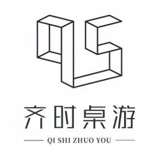 齐时·桌游·剧本杀·跑团（西直门店）