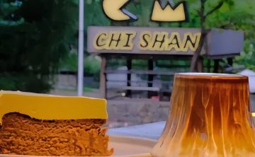 吃山CHISHAN·咖啡·虹鳟鱼·意面