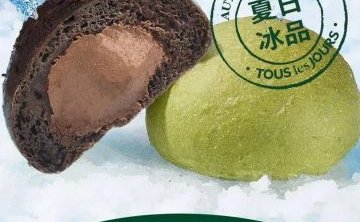 多乐之日（北京顺义中粮店）