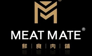 Meat Mate鲜食肉铺（祥云小镇店）