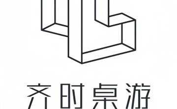 齐时·桌游·剧本杀·跑团（西直门店）