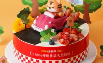 味多美（延庆环球新意广场店）
