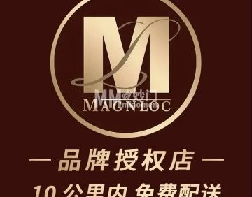 梦龙雪糕动物奶油生日蛋糕（怀柔店）
