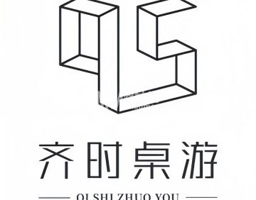 齐时·桌游·剧本杀·跑团（西直门店）