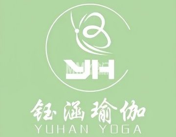 钰涵瑜伽