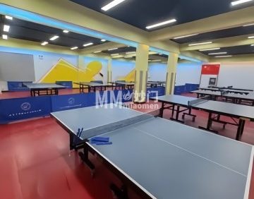 宇伟腾达乒乓球俱乐部