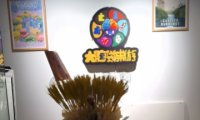 大脑袋桌游（万达广场店）
