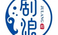 剧浪推理Club